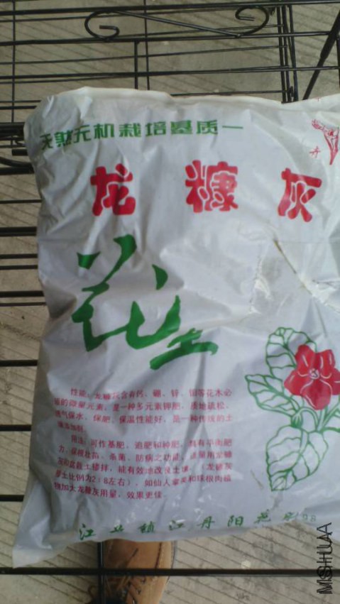 8196C776E0DD935DE698CBAFD8E61A52 (1).png