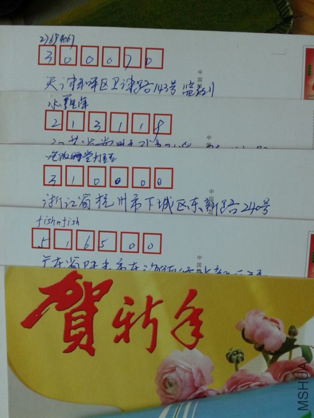QQͼƬ20150313132538.jpg
