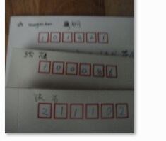 QQͼƬ20150314123611.jpg