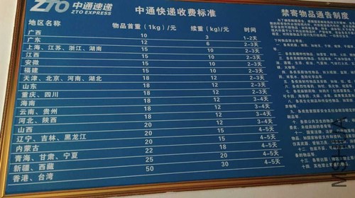 QQͼƬ20141219195040.jpg