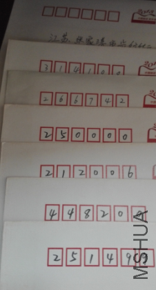 QQͼƬ20150319082011.png