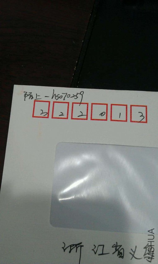 3359_26188125.jpg