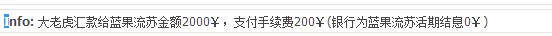 QQͼƬ20150322185824.png