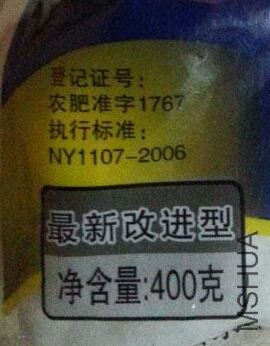 mmexport1427122700644-1.jpg
