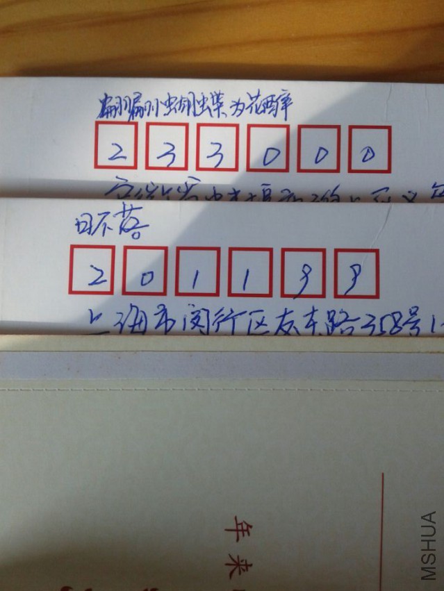 QQͼƬ20150325084307.jpg