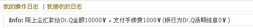 QQ��ͼ20150325205619.jpg