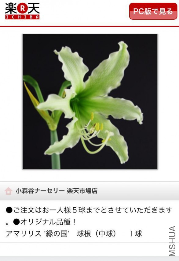 QQͼƬ20150326101436.jpg