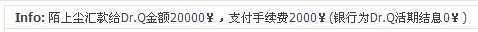 QQ��ͼ20150326214648.jpg