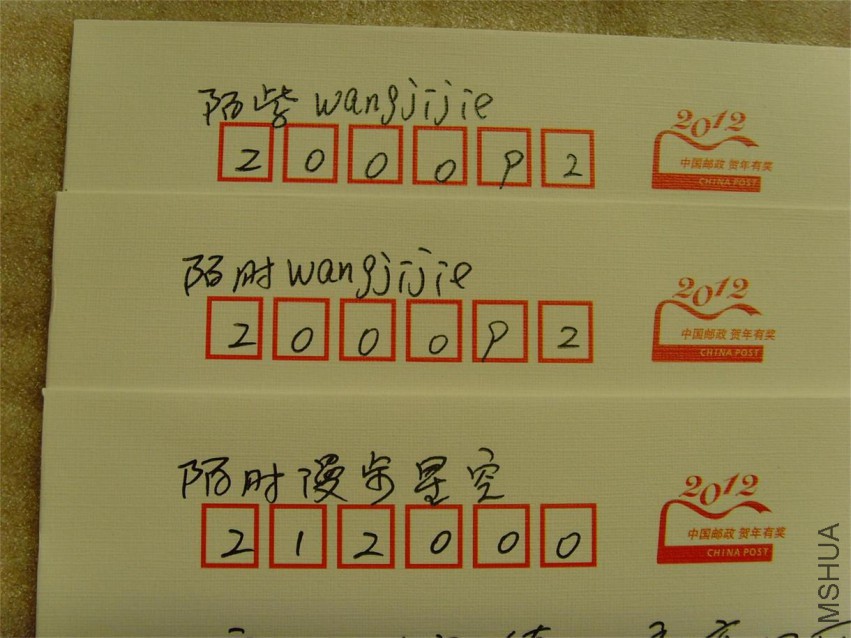 SNV37873.JPG