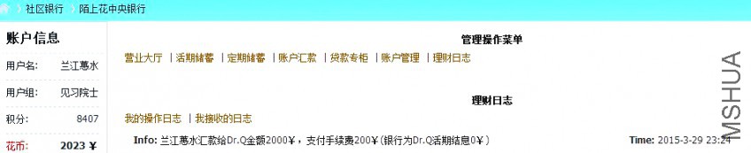 2001.JPG