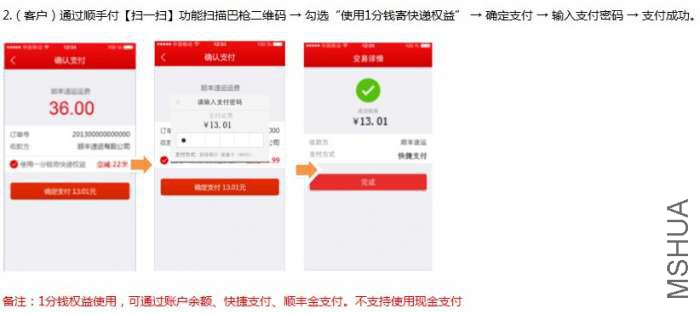 liucheng.jpg.thumb.jpg