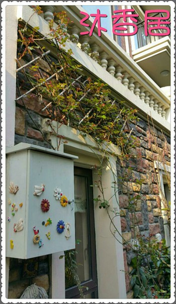 ��**�Ѿ���¥��