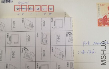 QQ��ͼ20150416152214.jpg
