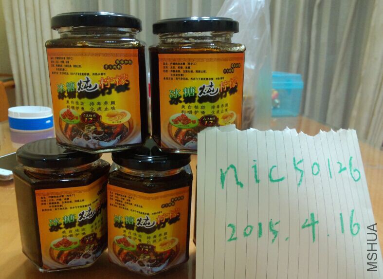 QQͼƬ20150416230741.jpg