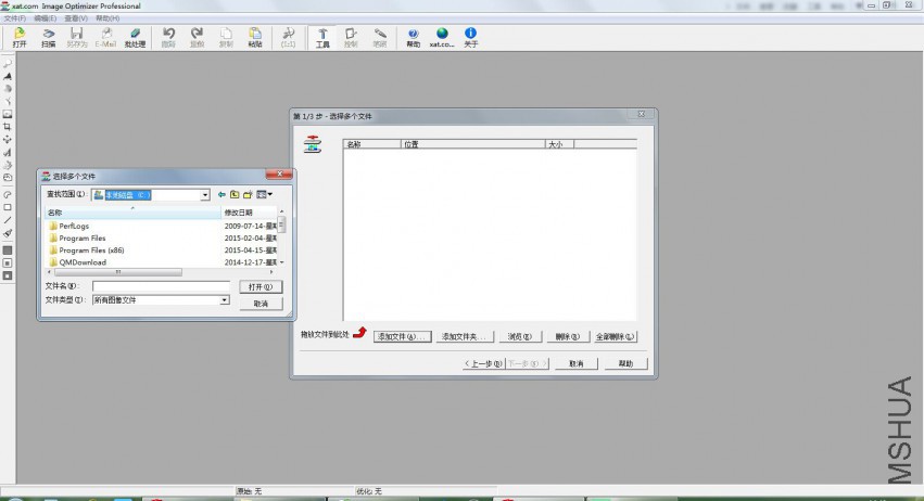 QQͼƬ20150417144839.jpg