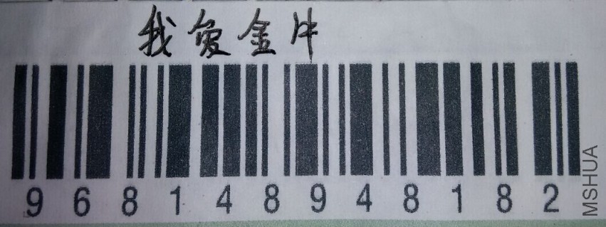 QQͼƬ20150421152455.jpg