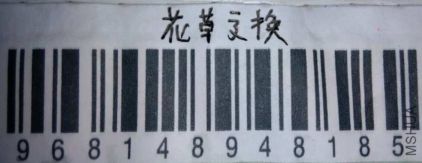 QQͼƬ20150421152603.jpg