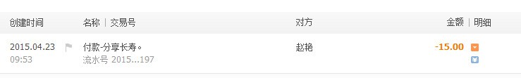 QQͼƬ20150423095552_����.jpg