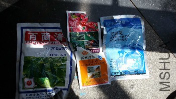 20150421_122305_1.jpg