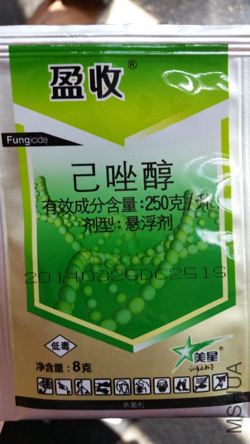 IMG20150421122435_1.jpg