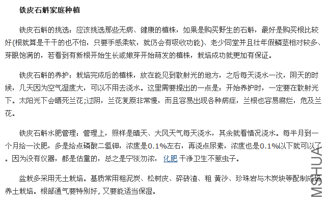 QQ��ͼ20150501215657.png