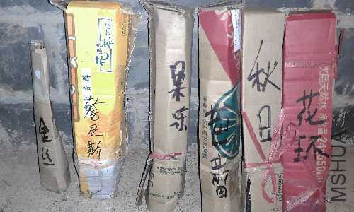 P50412-192734.jpg
