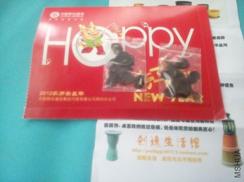 QQͼƬ20150510214102.jpg