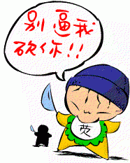 1664.gif