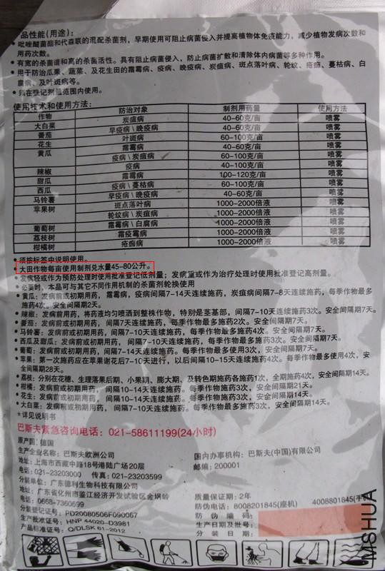 073504conv985z5olee482.jpg