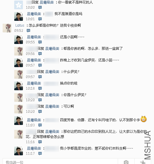 3_YJMIHH]NBJ)QW_]WI]1DT.png