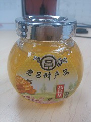 IMG_20150521_165122.jpg