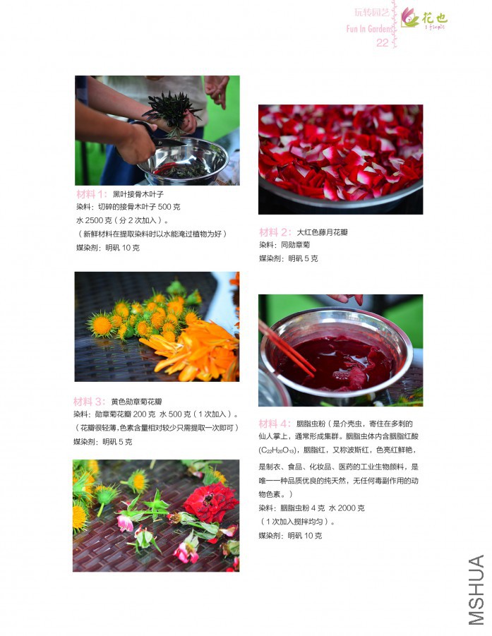 ��Ҳ�ھ���21.jpg