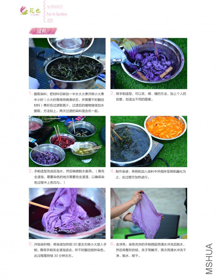 ��Ҳ�ھ���22.jpg
