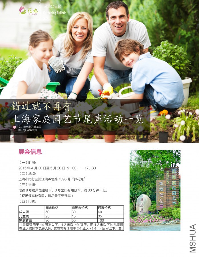 ��Ҳ�ھ���32.jpg