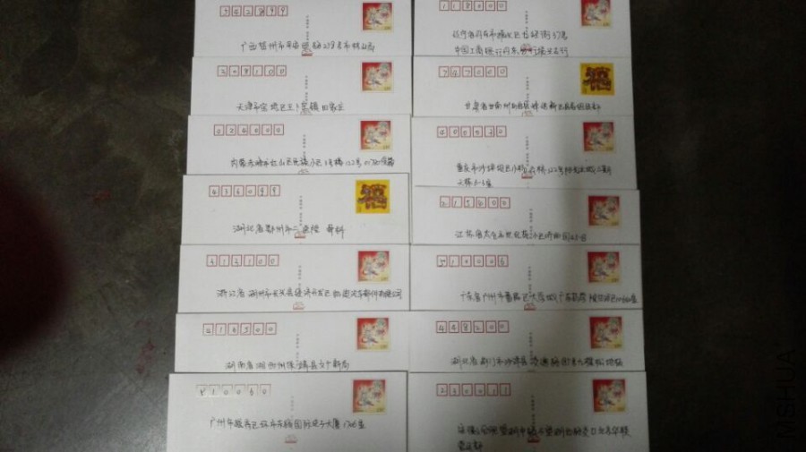 QQͼƬ20150524121035.jpg