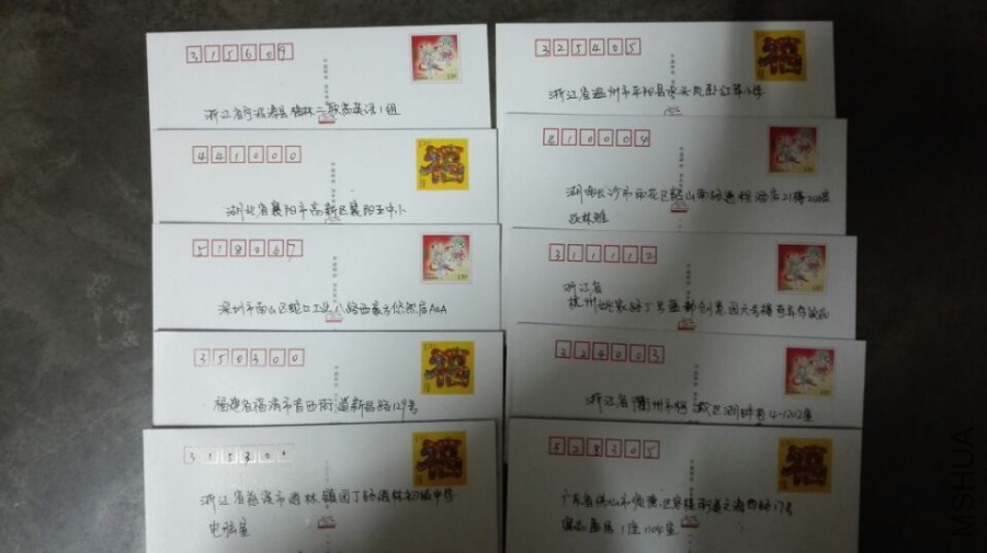 QQͼƬ20150524121041.jpg