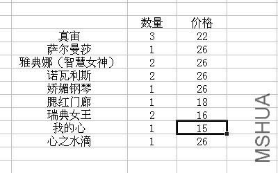 222.JPG