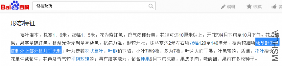 СQ��ͼ-20150528132311.png