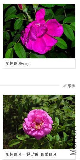 СQ��ͼ-20150528132451_meitu_4.jpg