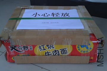 20150529_172713.jpg