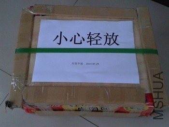 20150529_172705.jpg
