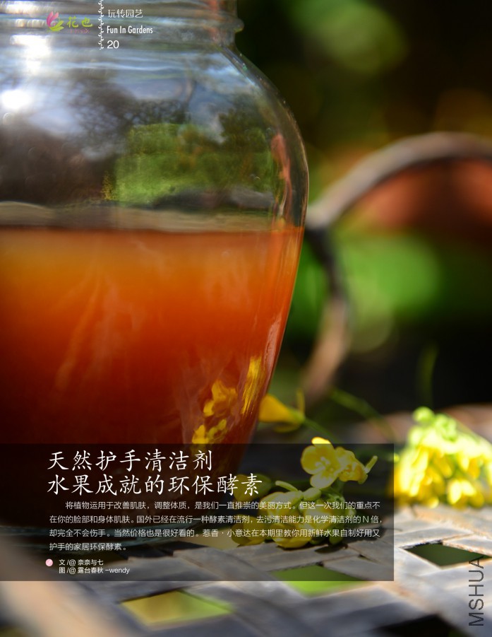 ��Ҳ�ڰ��ڣ��ո�20.jpg