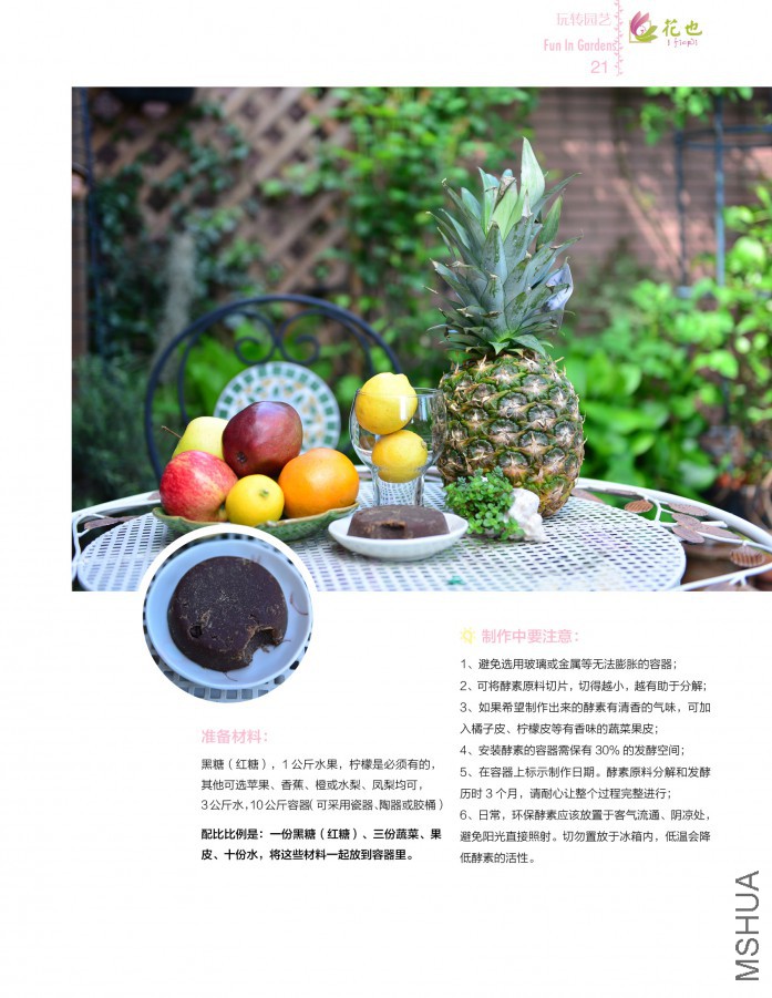 ��Ҳ�ڰ��ڣ��ո�21.jpg