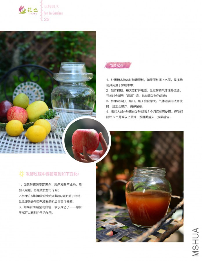 ��Ҳ�ڰ��ڣ��ո�22.jpg