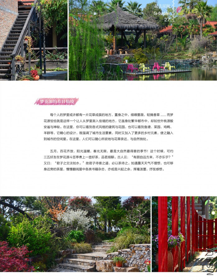 ��Ҳ�ڰ��ڣ��ո�27.jpg