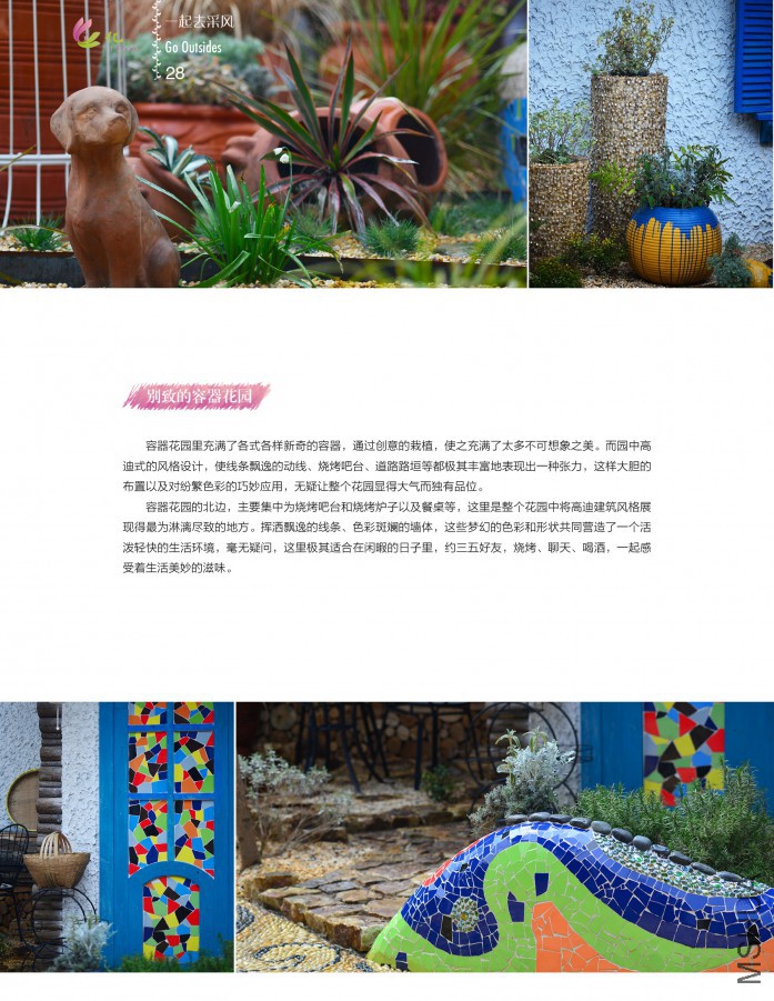 ��Ҳ�ڰ��ڣ��ո�28.jpg