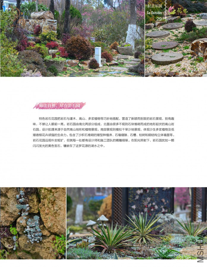 ��Ҳ�ڰ��ڣ��ո�29.jpg