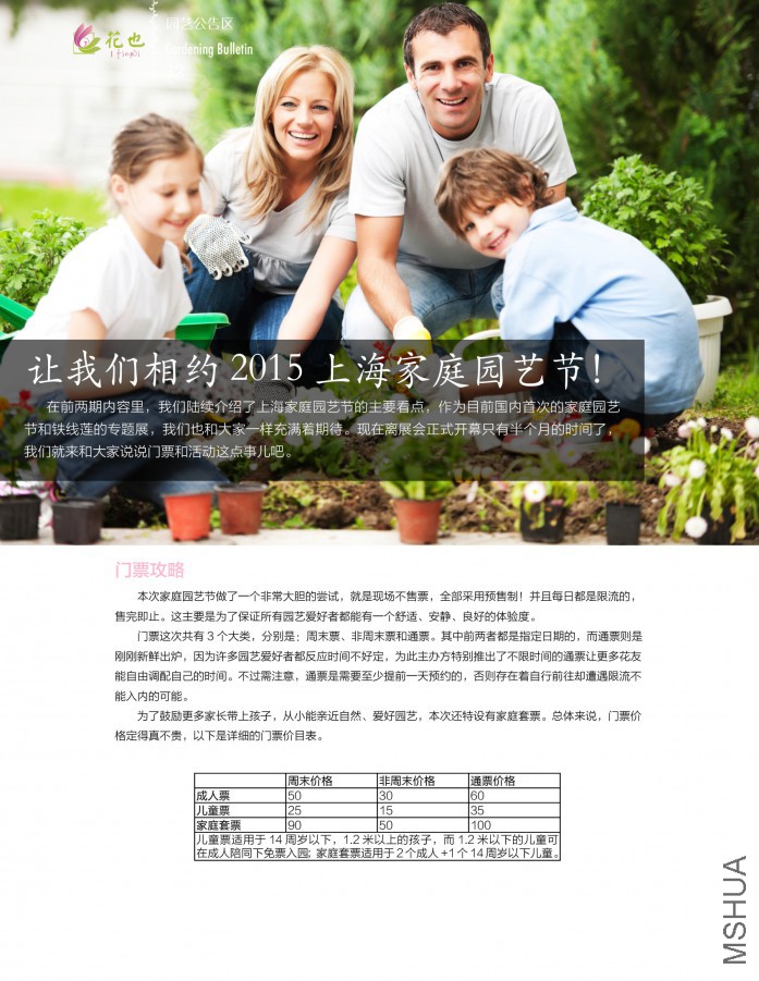 ��Ҳ�ڰ��ڣ��ո�32.jpg