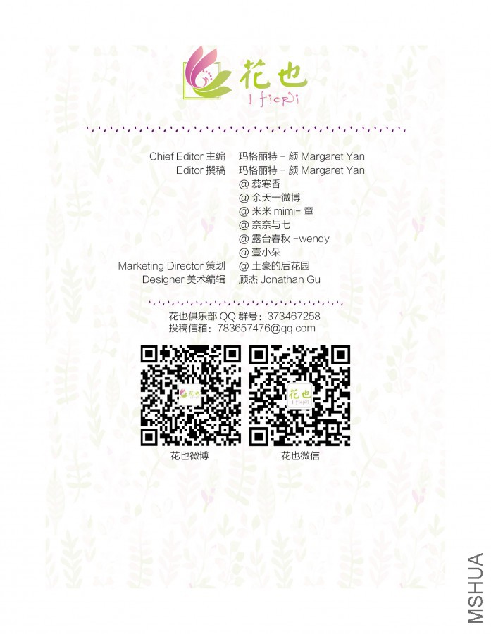 ��Ҳ�ڰ��ڣ��ո�34.jpg