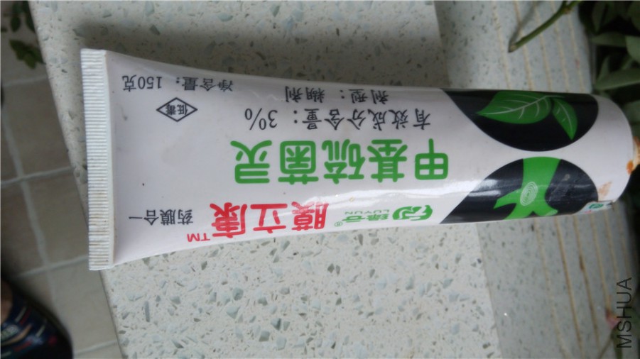 20140810181532.jpg